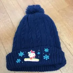 ニット帽子　紺色　キッズ　キティ