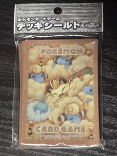 化石柄 デッキシールド スリーブ - メルカリ