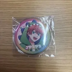 カラフルピーチぷぴぱシェアハウス等身しゃぱぱ