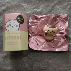 ちいかわ HIPPERS フィギュア くりまんじゅう