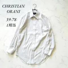 《クリスチャンオラーニ》長袖/ワイシャツ/Yシャツ/高品質/ストライプ/M相当のサムネイル