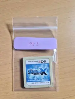 ポケットモンスター X Nintendo 3DS