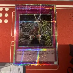 遊戯王　御前試合　プリズマ　プリシク