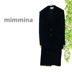 【mimmina ミンミナ】スーツ　イタリア製　セットアップ　スカート　黒