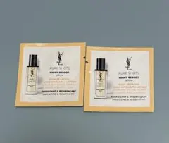 YSL サンプル