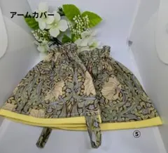 さくら様 リクエスト 2点 まとめ商品