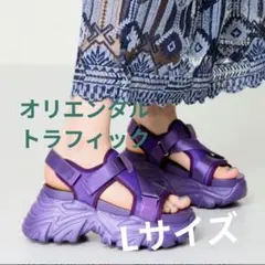 オリエンタルトラフィック　サンダル　Lサイズ