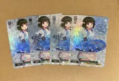 Item thumbnail for item e61bea40-8d64-4603-898b-2e3230d8ab6c