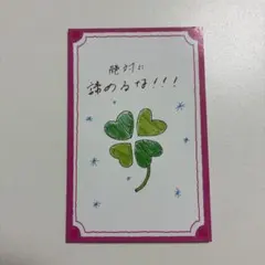 2026年最新】佐々木心菜の人気アイテム - メルカリ