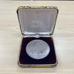 K18 天皇陛下 喜寿 特別発行品 ゴールド ダイヤ付き - メルカリ