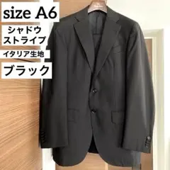 Cosi Fan Tutte メンズスーツ 高級イタリア生地 黒 A6 日本製