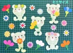 しづこ様 リクエスト 2点 まとめ商品