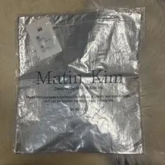 新品 matin kim トートバッグ ソウル限定 シルバー