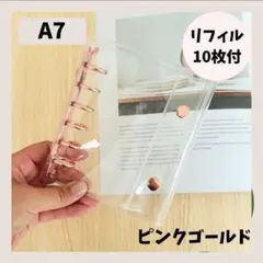 Item thumbnail for item 9a8aa20d-995d-4eb5-b902-425dc09337c9