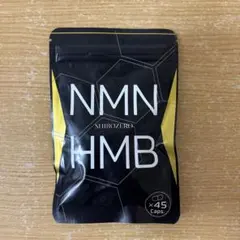 シボゼロ SHIBOZERO NMN HMB 45カプセル - メルカリ