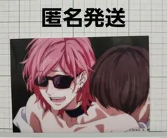 非売品】 ヤリチンビッチ部 AJ2025 ラメイラストカード 百合 絢斗