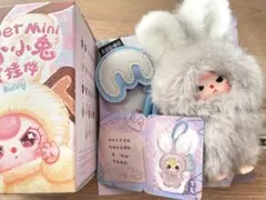 babythree イニシャル E supermini