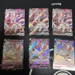 ポケモンカード　ニンフィア　まとめ売り