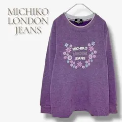 レディース スウェット