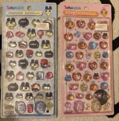 正規品　たまごっち　ボンボンドロップシール セット