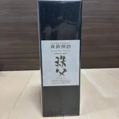 Ichiro's Malt 秩父 シングルモルトウイスキー　食源探訪　2025s Yahoo!オークション - 「イチローズモルト 秩父 食源探訪」日本