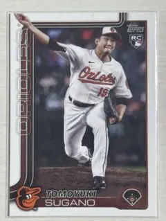 Tomoyuki Sugano（菅野智之）RC / Topps Series2