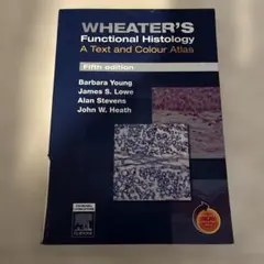 Wheater's Functional Histology 第五版
