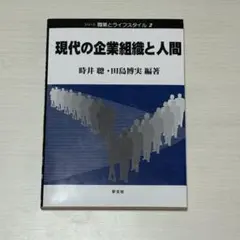 Item thumbnail for item 1cb03c10-4bc8-4f31-a6e2-dc44a0cb089d