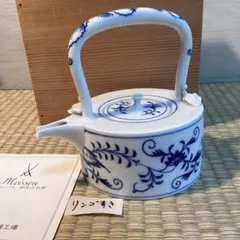 マイセン製　美品　冷酒銚子のサムネイル