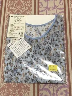 Item thumbnail for item f1a917cd-70e0-45b6-95da-340665bcddfa