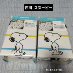 SNOOPY 掛けふとんカバー２セットシングルサイズ150cm x 210cm