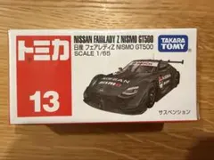 トミカ NISSAN GT-R NISMO GT500 13