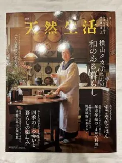 Item thumbnail for item fef25f62-6bc4-4c9d-8faf-cdb154514873