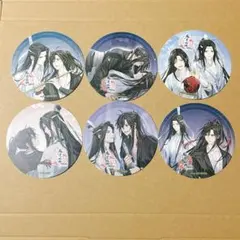 2026年最新】魔道祖師カフェの人気アイテム - メルカリ