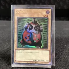 大砲だるま【UR】A050-M56
