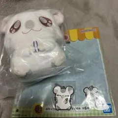 とっとこハム太郎　一番くじ　こうしくんぬいぐるみ