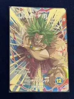 2026年最新】ドラゴンボールダイバーズ パラレル ブロリーの人気