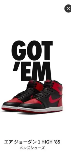 Item thumbnail for item 4cfadc2f-e11b-461e-8c59-d73a1bc6c2b4