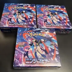 新品シュリンク付き】ポケモンカードゲーム ニンジャスピナー 3BOX