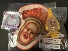 こびとづかん キャラ福くじ マスコットキーホルダー タカラコガネ
