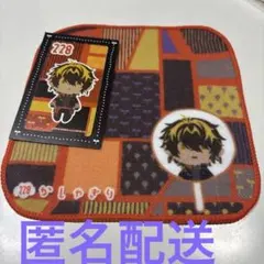 刀剣乱舞　刀剣乱舞　御伴散歩　ぽちくじ　ミニタオル　くじ券　火車切