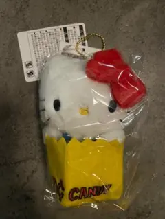 ハローキティ展 オリジナルぬいぐるみ マスコットチャーム