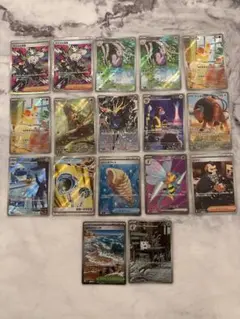 ポケモンカード アビスアイ SAR SR RRまとめ売り 10枚セット - メルカリ