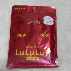 旅するLuLuLun フェイスマスク　ルルルン　沖縄　7枚入り　アセロラの香り