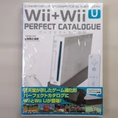2026年最新】wiiu 本体新品の人気アイテム - メルカリ