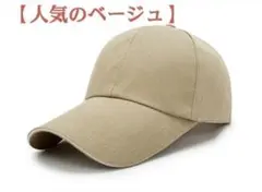 Item thumbnail for item 47add989-01d2-419e-8702-523f0fdeea03