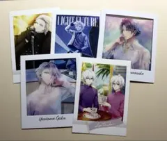 アイナナ TRIGGER