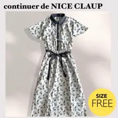 ⭐︎ コンティニュエ ド ナイスクラップ ケープ付花柄ワンピースミント 2WAY