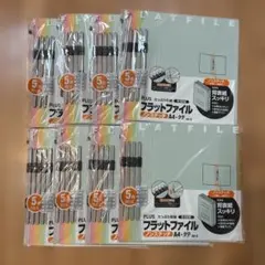 新品未使用　PLUSフラットファイル40冊のサムネイル