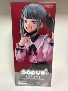 POP UP PARADE 初音ミク ヴァンパイア Ver.